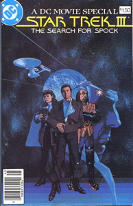 Star Trek III: The Search for Spock Newsstand (US)