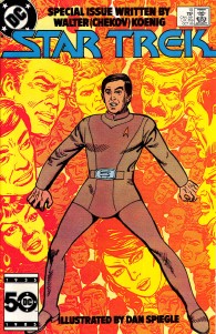 Star Trek #19 Direct