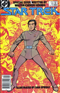 Star Trek #19 Newsstand (US)