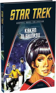 star trek countdown graphic novel