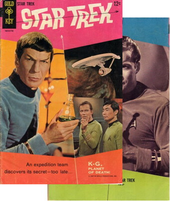 Star Trek #1