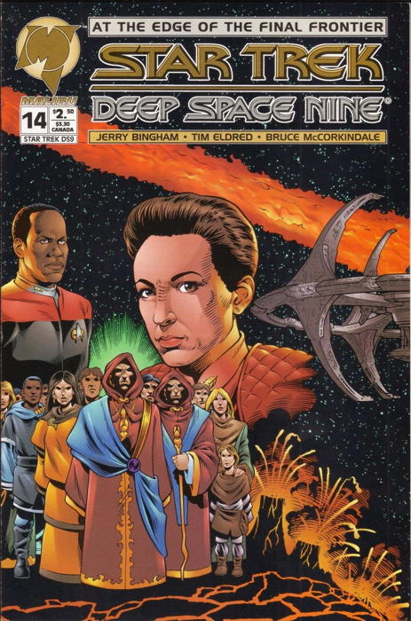 Malibu Comics: DS9 #14 cover diptych