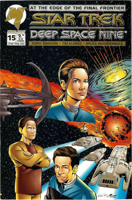 Malibu Comics: DS9 #15 cover diptych