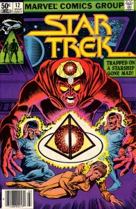 Star Trek #12