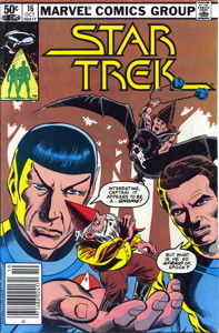 Star Trek #16