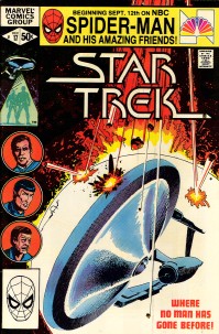 Star Trek #17