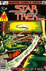 Star Trek #2