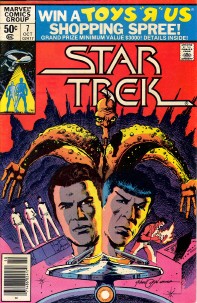 Star Trek #7