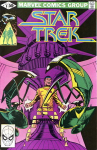 Star Trek #8