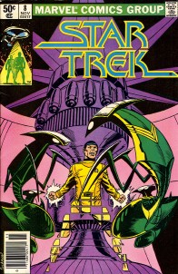 Star Trek #8