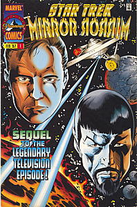 Marvel/Paramount Star Trek: Mirror, Mirror Newsstand