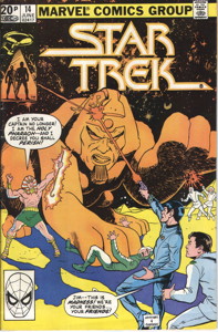 Star Trek #14