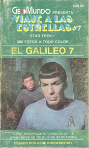 Fotonovel #7 The Galileo 7