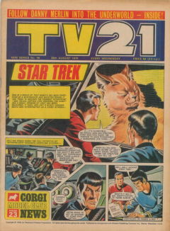 TV21 #49, 29 Aug 1970