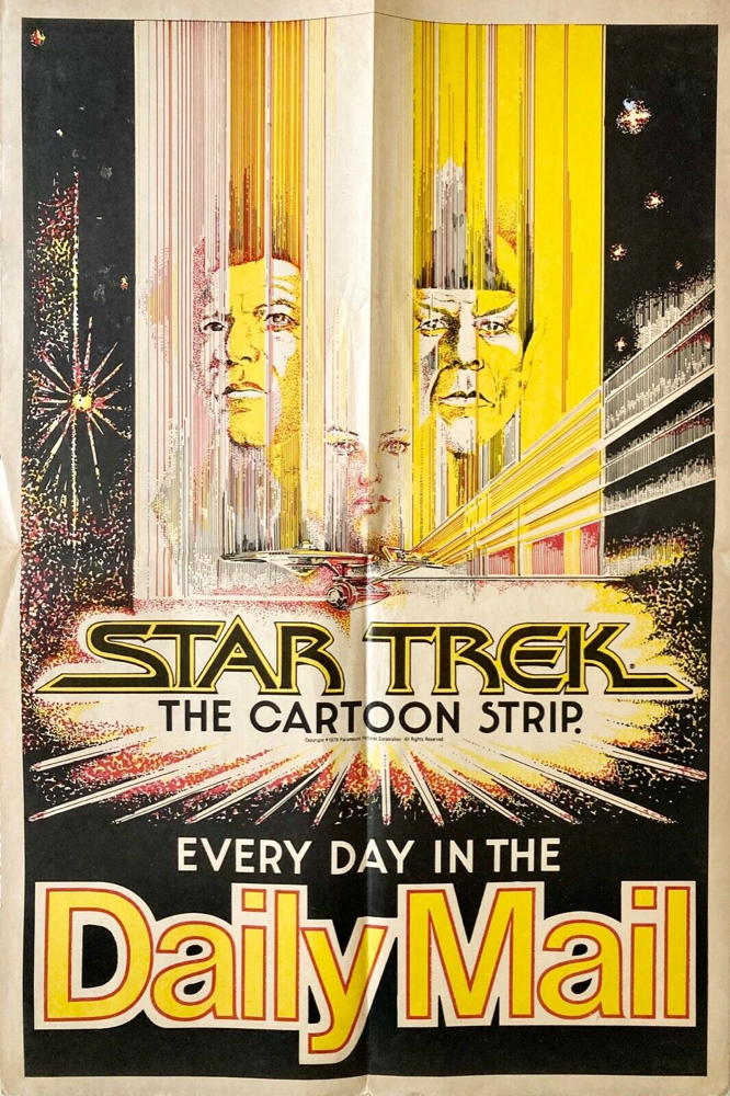 NEW Star Trek TOS Kirk 4 x 6 Glossy Postcard 1991 #1 