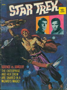 Star Trek #25096